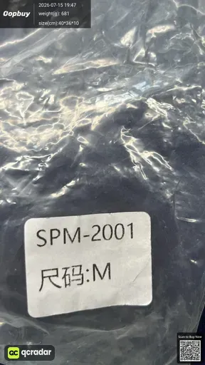 SKU a6a6eb