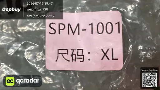 SKU 045695