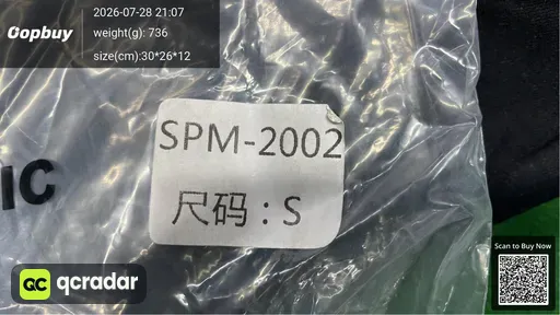 SKU 42d596