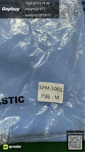 SKU 6b268c