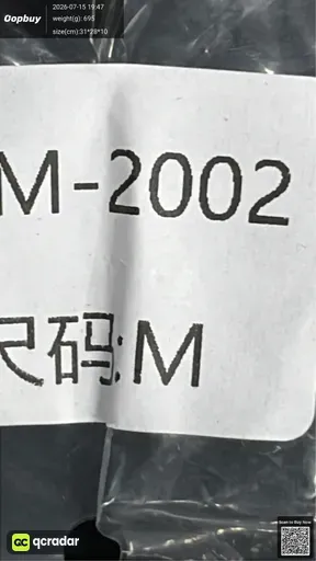 SKU 2ad909