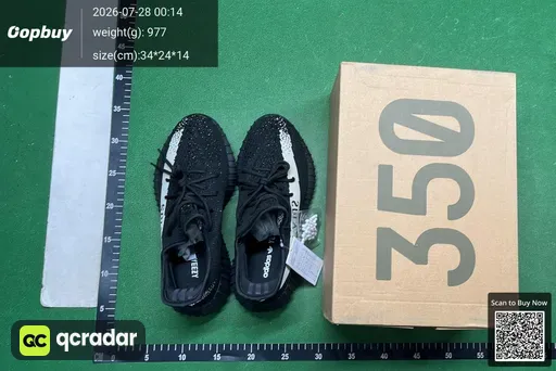 SKU 0d7eeb