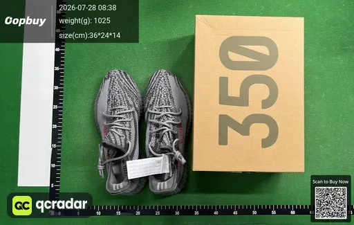 SKU 1a0674