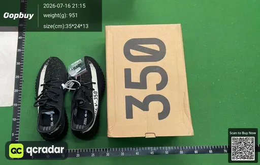 SKU 5505af