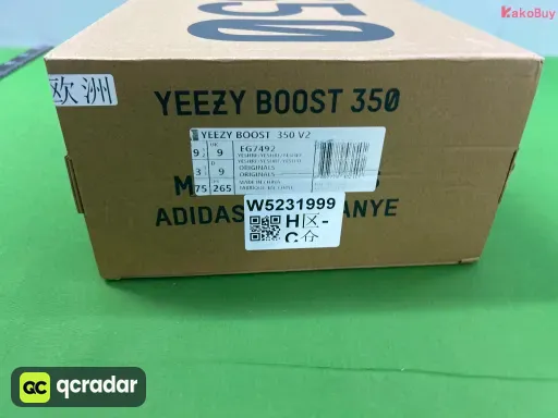 椰子350-(欧洲灰橙)