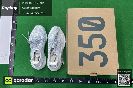 SKU e9e59e