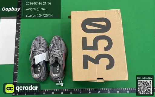 SKU 124d0b