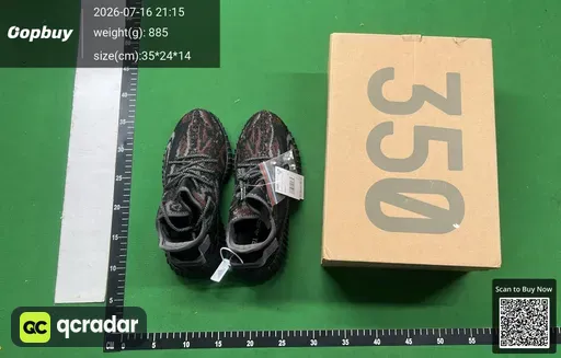 SKU 464648