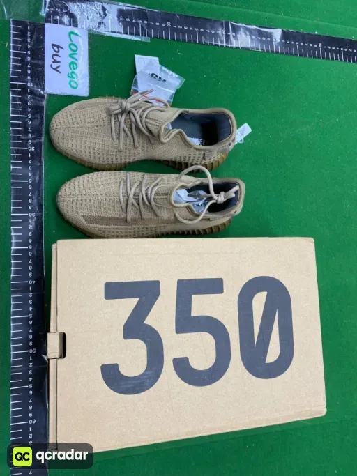 Coconut 350-(earth brown)