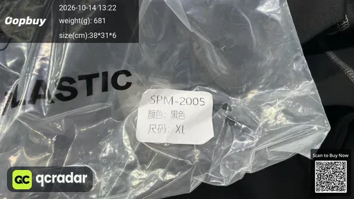 SKU 5e25d7