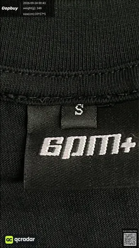 SKU a6fe6c