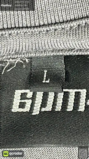 SKU 62e099