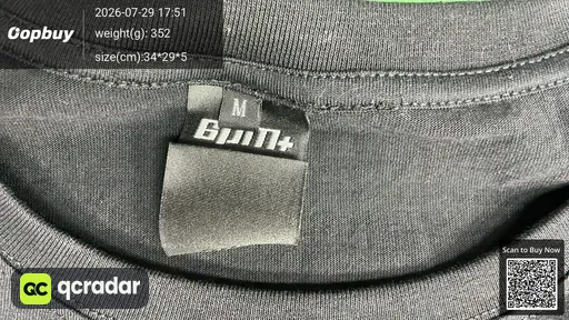 SKU 8d0601
