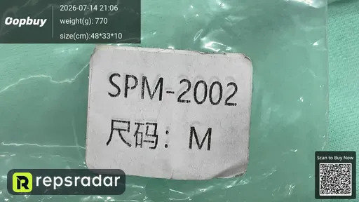 SKU 71b84b