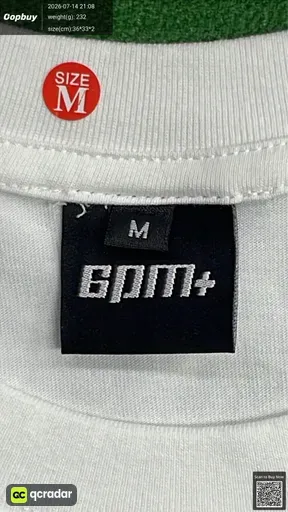 SKU 8c68da