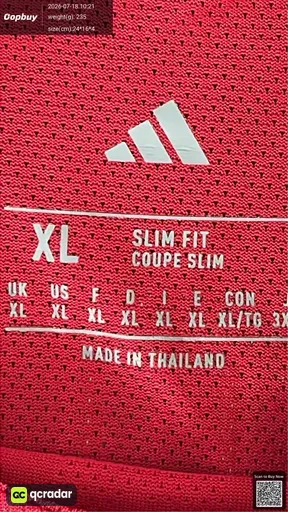 SKU c00db7