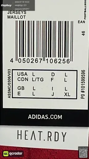 SKU 18a5f5