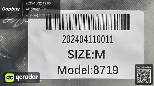 SKU 4288e4