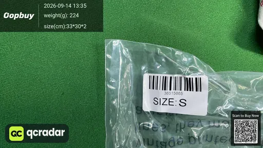 SKU 2d0996