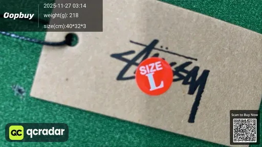 SKU 81ade6