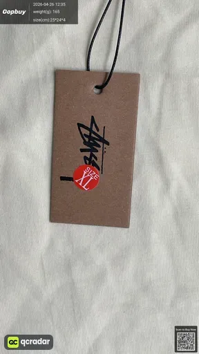 SKU 4aa51d