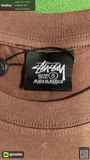 SKU 859a6b