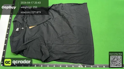 SKU 538665
