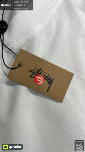 SKU 74e5f6