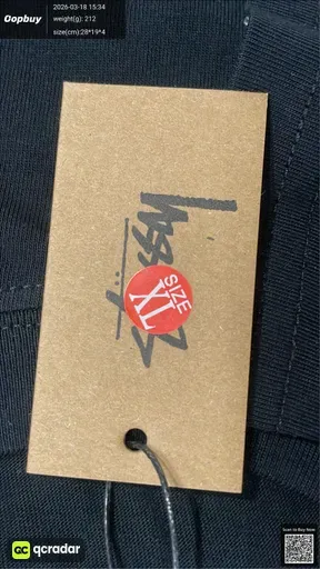 SKU 54aa73