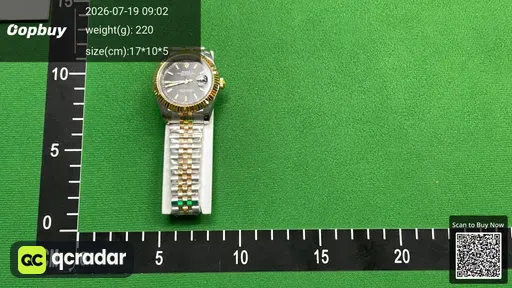SKU 399c14
