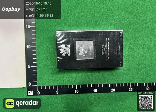 SKU c99e53