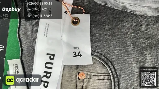 SKU 482c7d