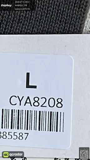 SKU a837a6