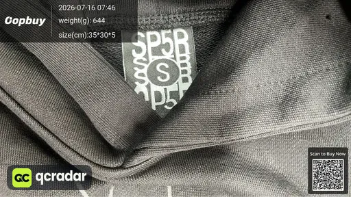 SKU 1e200f