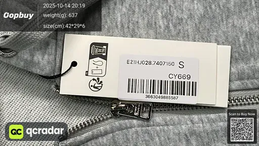 SKU 0ec7a4