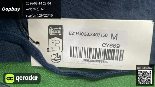 SKU 470346
