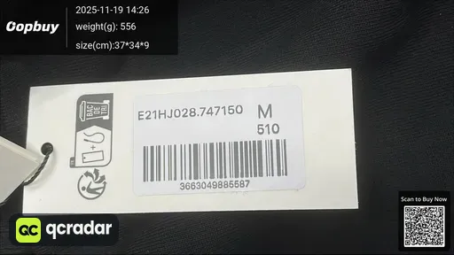 SKU a515d7