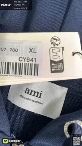 SKU f2b2d1