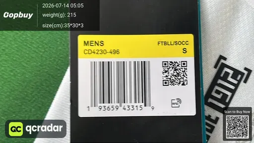 SKU 2ed1e4