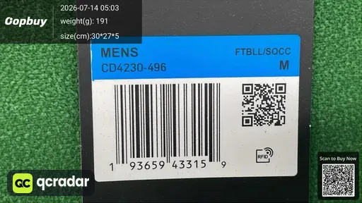 SKU 4fda81