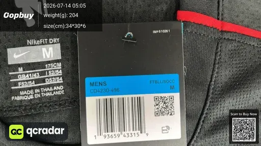 SKU 31db03