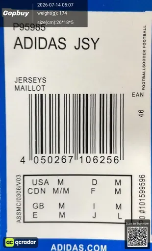 SKU 4b92e5