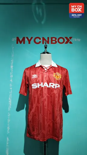9294 manchester united home court