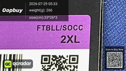 SKU 8c8677