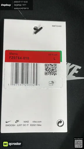 SKU bbe182