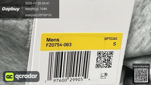 SKU 6f6de2