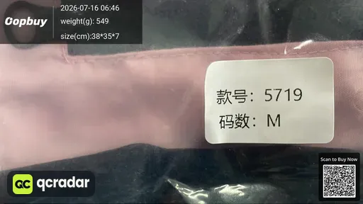 SKU 62e9bb