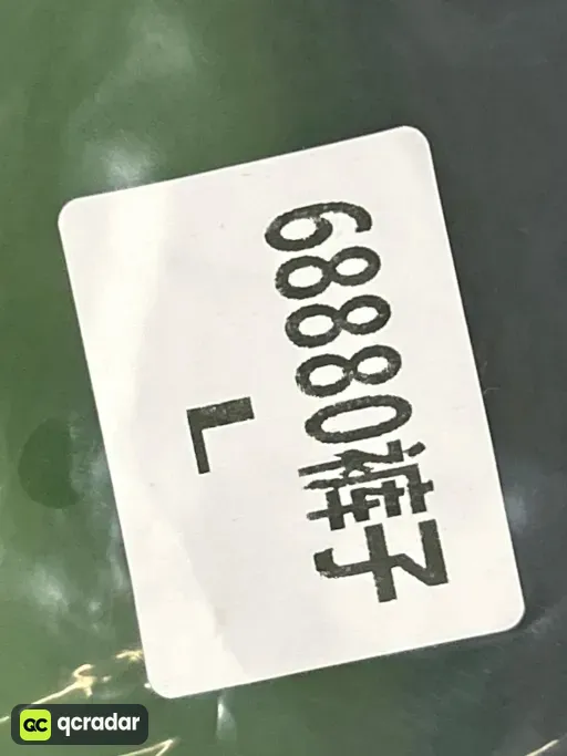 黑色（长裤）