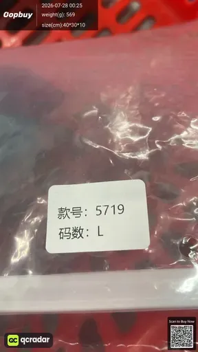 SKU 871e04