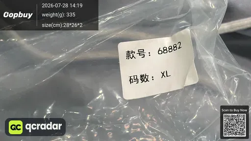 SKU 9d094d